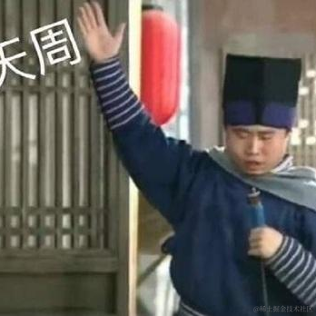 w温存于2020-11-20 09:26发布的图片