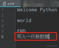 a模式下write运行结果