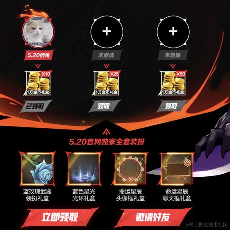 糯糯米于2024-05-17 10:07发布的图片
