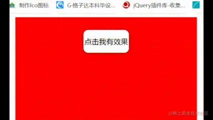 Untitled ‑ Made with FlexClip (3).gif