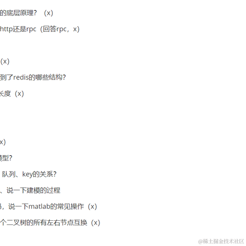 YR于2023-01-10 12:01发布的图片