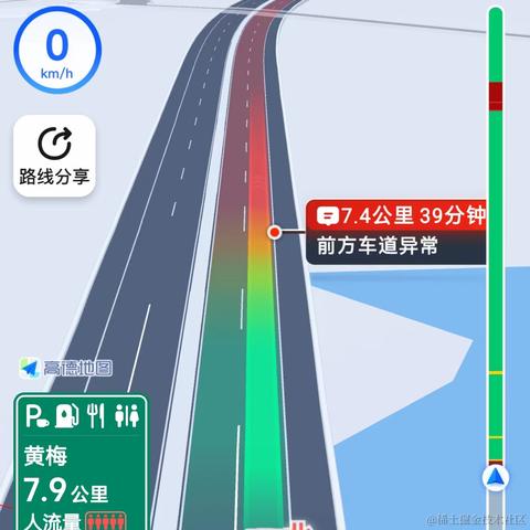 AAA加瓦咖啡批发老陈于2024-02-01 10:55发布的图片