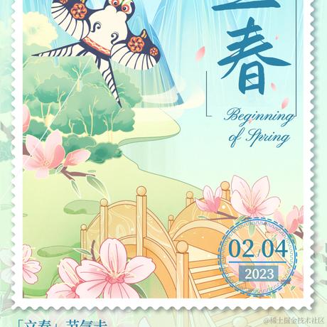 沸点小丑稽查员于2023-04-03 13:07发布的图片