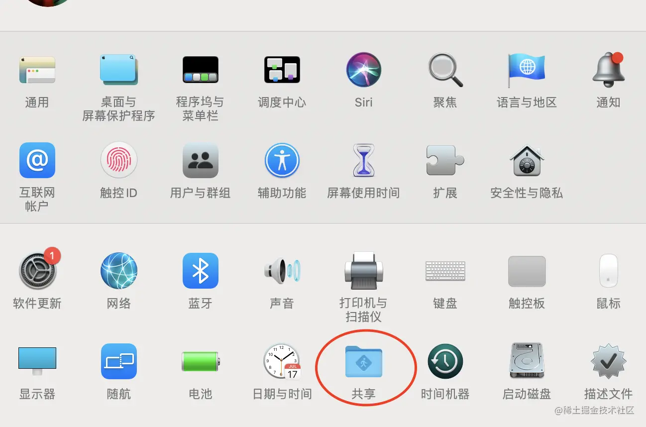 截屏2021-12-04 下午5.55.41.png