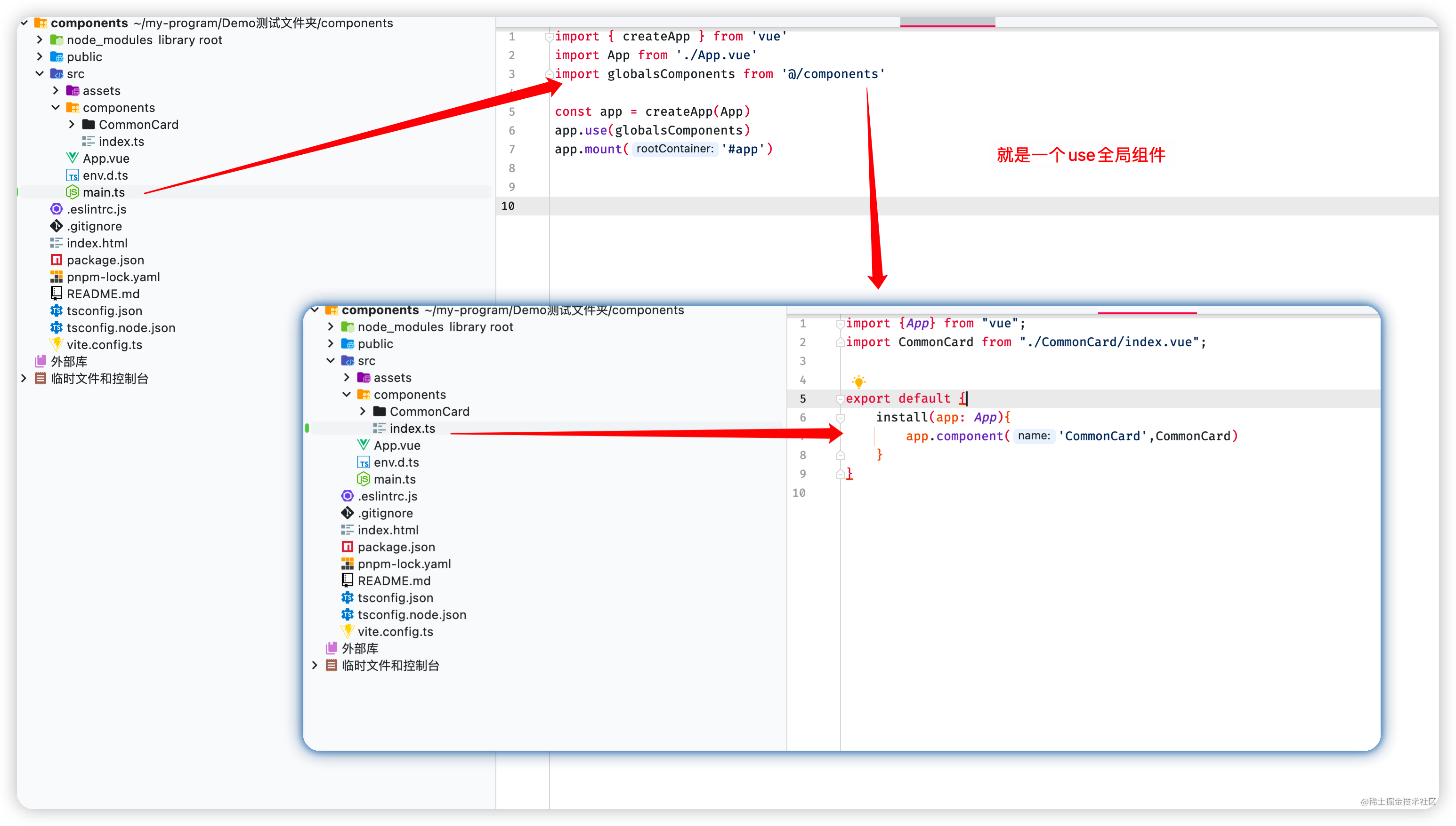 Vue3 Webstorm 
