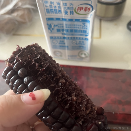 lueiluei于2022-12-03 20:22发布的图片