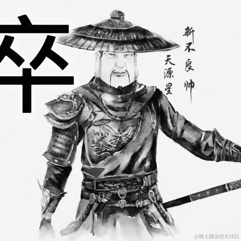 青衣画白扇于2023-05-11 13:39发布的图片