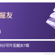 汪汪队长于2023-07-12 14:49发布的图片