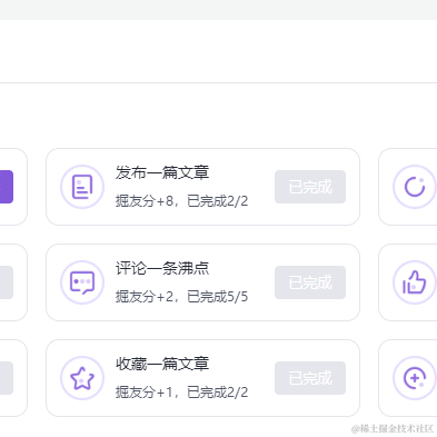你也是ikun吗于2022-12-27 14:06发布的图片