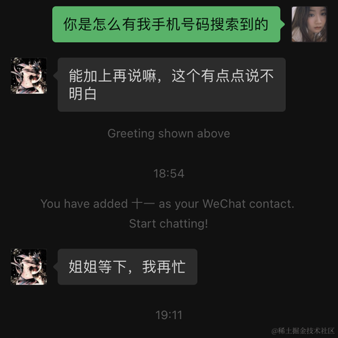 皮皮皮皮皮喵于2021-01-31 19:39发布的图片