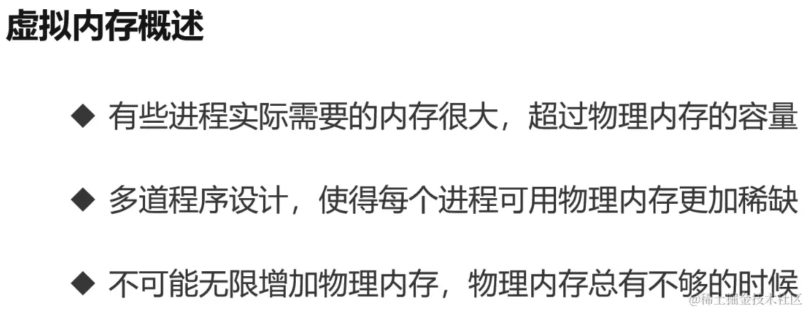 截屏2024-06-17 09.21.40.png