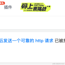 法克瓜于2022-11-02 09:10发布的图片