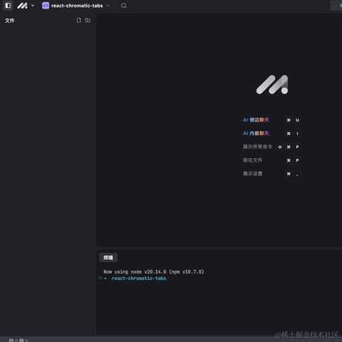 清秋于2024-07-03 13:30发布的图片