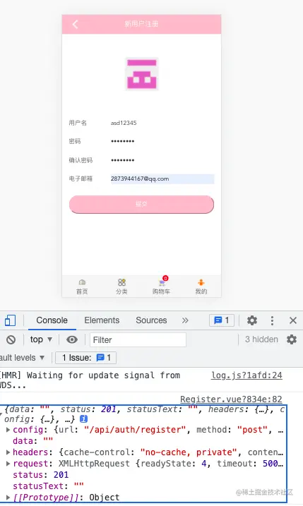 截屏2021-08-10 15.34.42.png