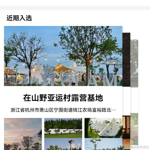 KK0829于2024-06-25 13:23发布的图片