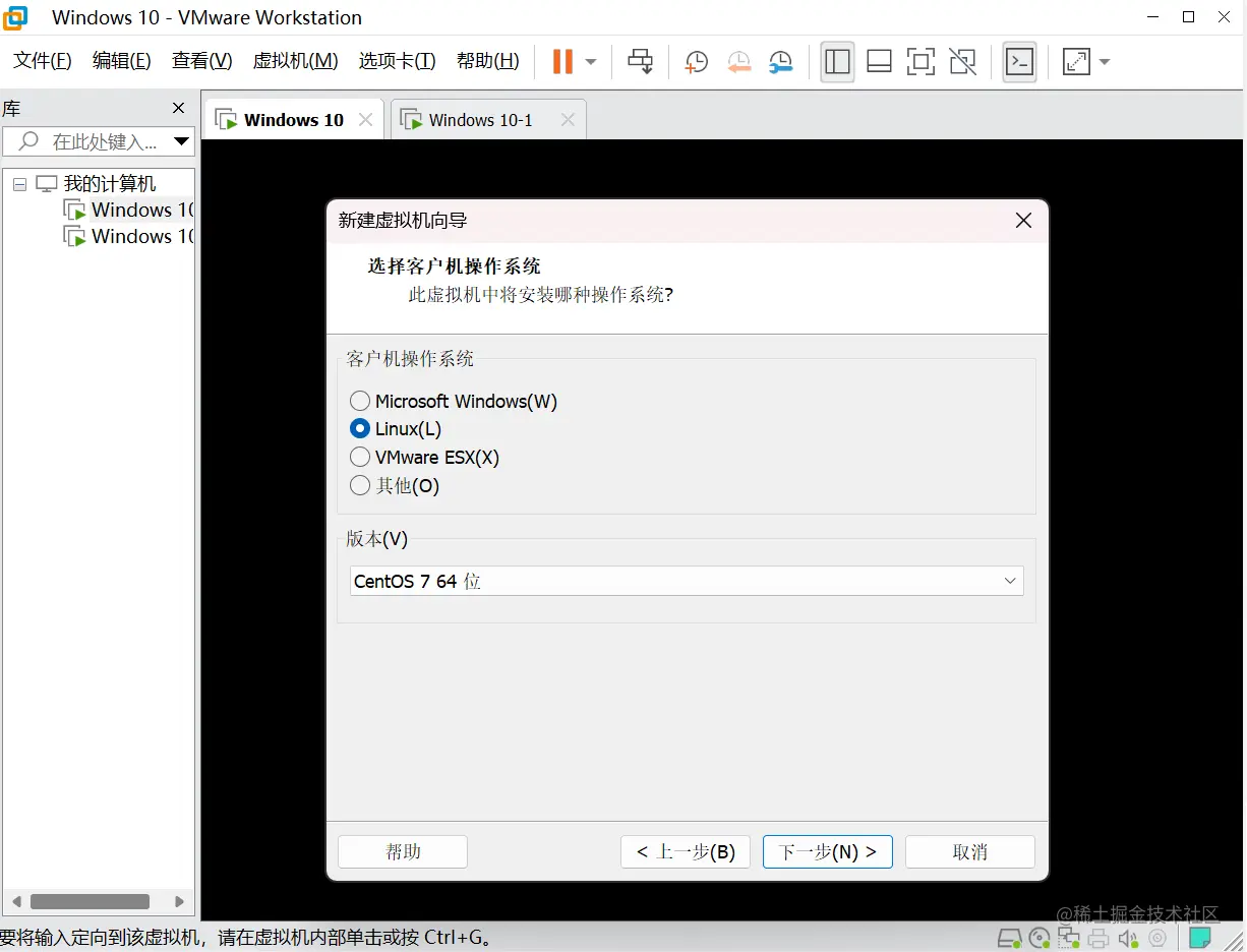 屏幕截图 2023-06-26 114651.png