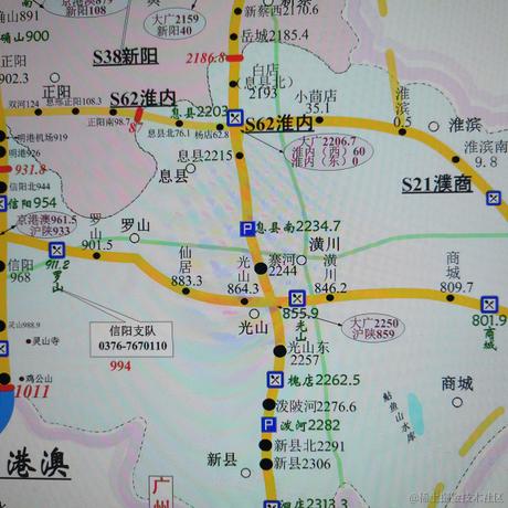 我要我觉得于2022-01-07 11:33发布的图片