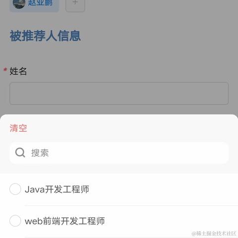 用户6543411830204于2022-07-28 07:57发布的图片