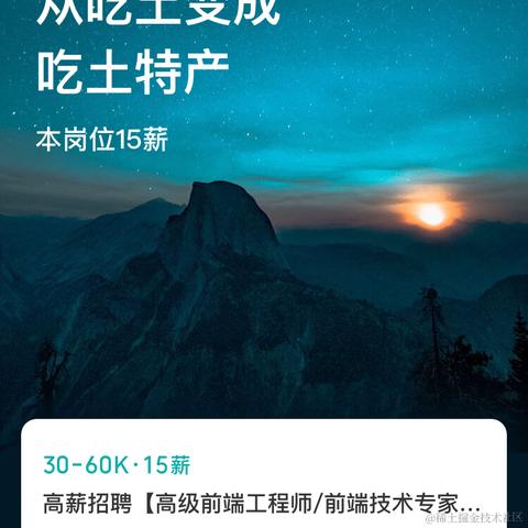 The_Answer于2021-03-18 10:51发布的图片
