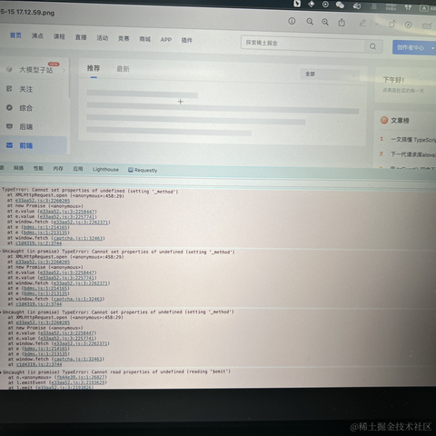 kir0于2024-05-15 17:21发布的图片