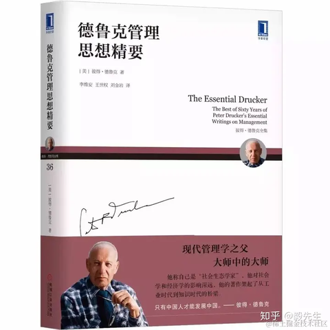 尚影嫣于2022-08-19 15:48发布的图片