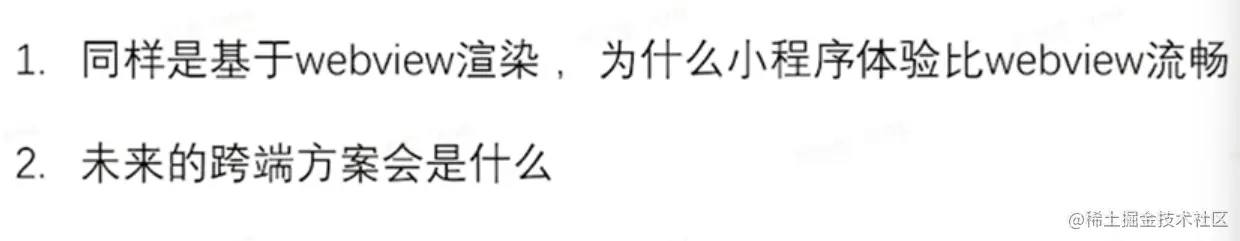 屏幕截图 2023-05-08 225734.png