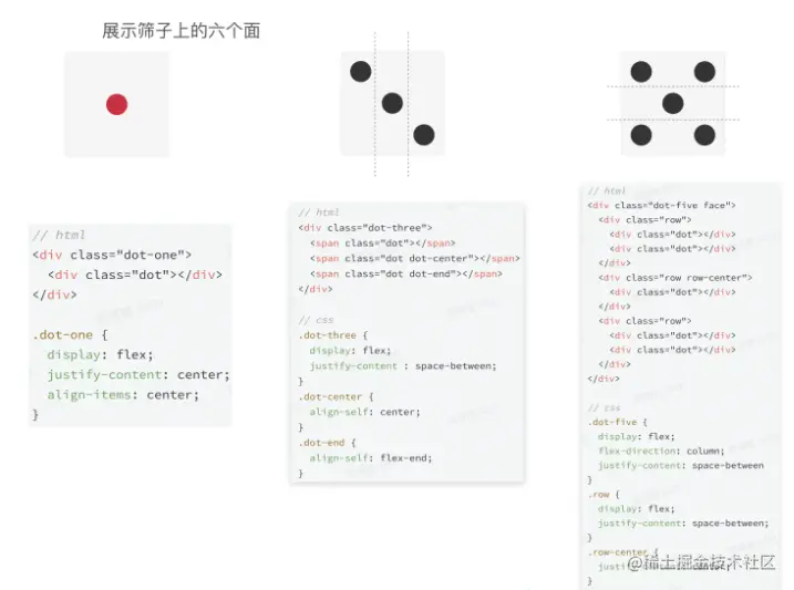 屏幕截图 2023-05-01 151720.png