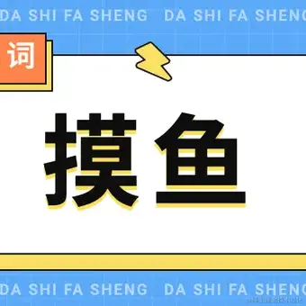 寒沁于2021-08-27 11:04发布的图片