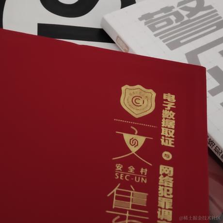 smallwonton于2022-01-01 03:20发布的图片