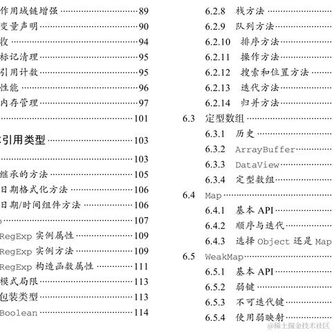 wangly19于2020-09-28 08:27发布的图片