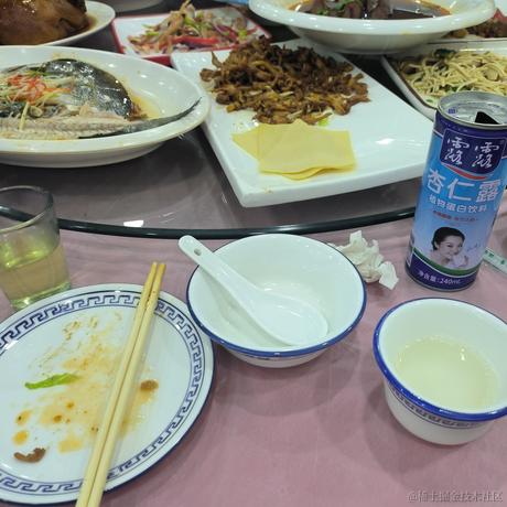 iwhao于2023-01-23 12:33发布的图片