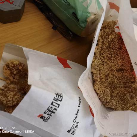 戴安娜小姐的狗于2023-06-27 16:40发布的图片