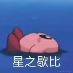 林间鸟鸣喧于2022-12-09 22:58发布的图片