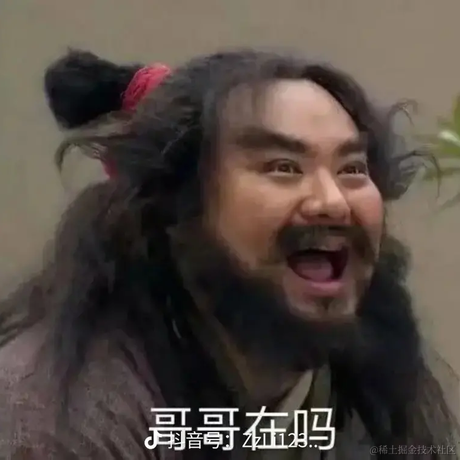 方圆的方方圆的圆于2021-09-27 11:56发布的图片