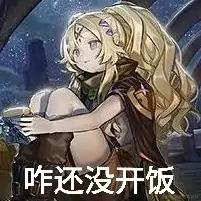 若有一天你也离开于2023-06-19 22:17发布的图片