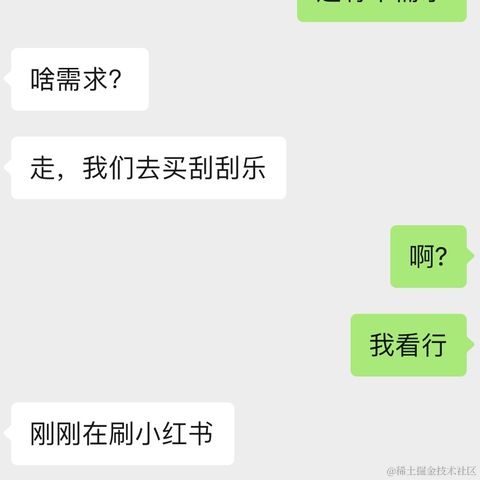 已注销于2023-06-01 17:01发布的图片