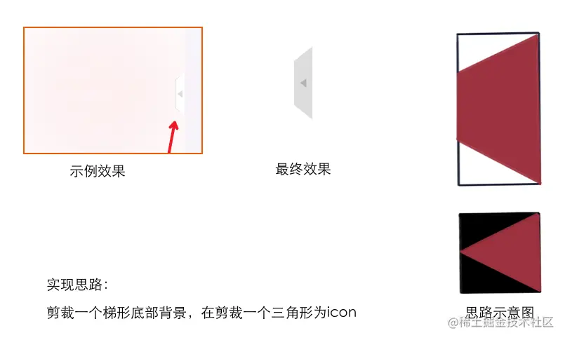 image (10).png