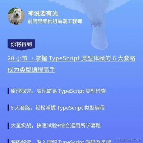 zxg_神说要有光于2022-02-19 20:45发布的图片