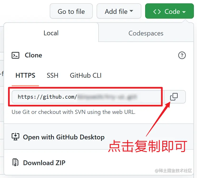 仓库链接.png