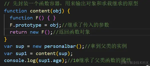 Snipaste_2023-09-12_17-17-59.png