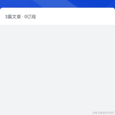 nightWish于2023-02-18 11:27发布的图片