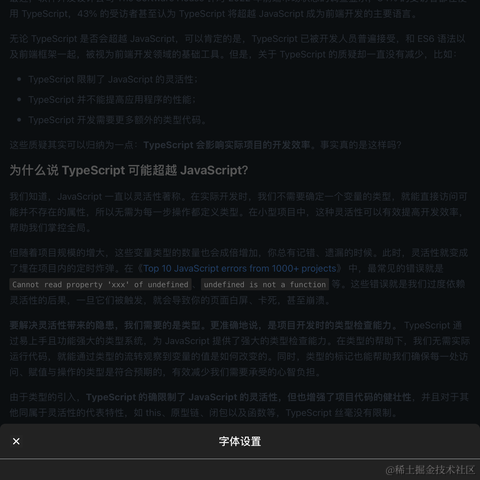 llkllc于2022-06-23 23:25发布的图片