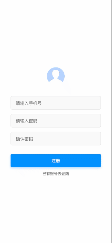 chrome-capture.gif