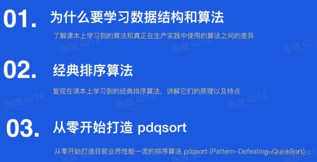 截屏2022-05-25 18.11.14.png