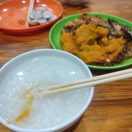 迷糊小猪于2022-11-29 10:47发布的图片