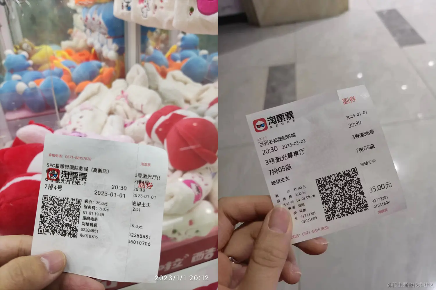 微信图片_20230104155224.png