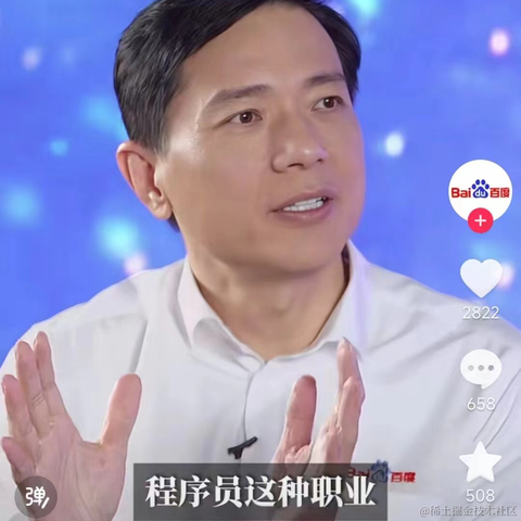 CodingDogY于2024-03-12 21:51发布的图片