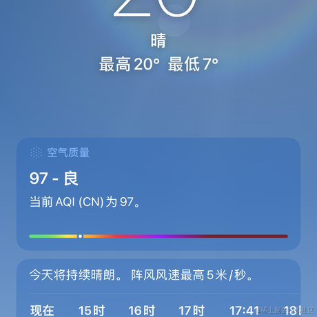 古法编程守护者于2024-01-13 06:53发布的图片