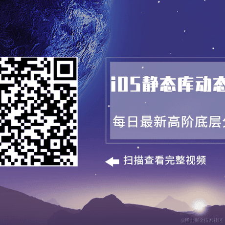 iOS_dm于2020-11-24 14:53发布的图片