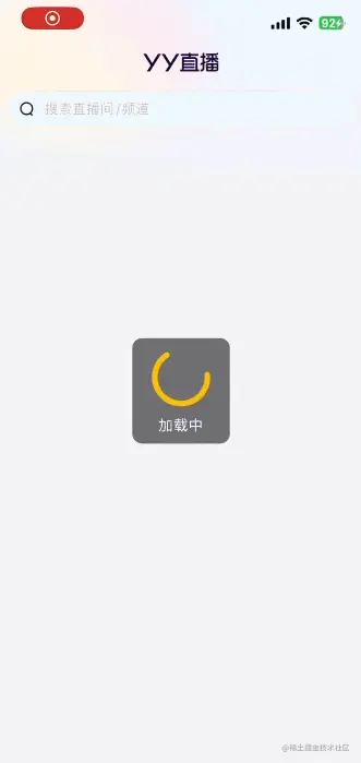 yy-loading.gif